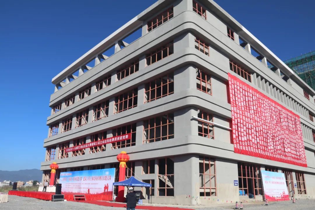 祝賀我公司職工楊宏斌、蘭家杰參加全省技能競賽，榮獲佳績！