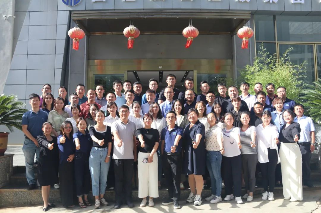 國(guó)檢集團(tuán)第一期青年干部培訓(xùn)班8月培訓(xùn)紀(jì)實(shí)