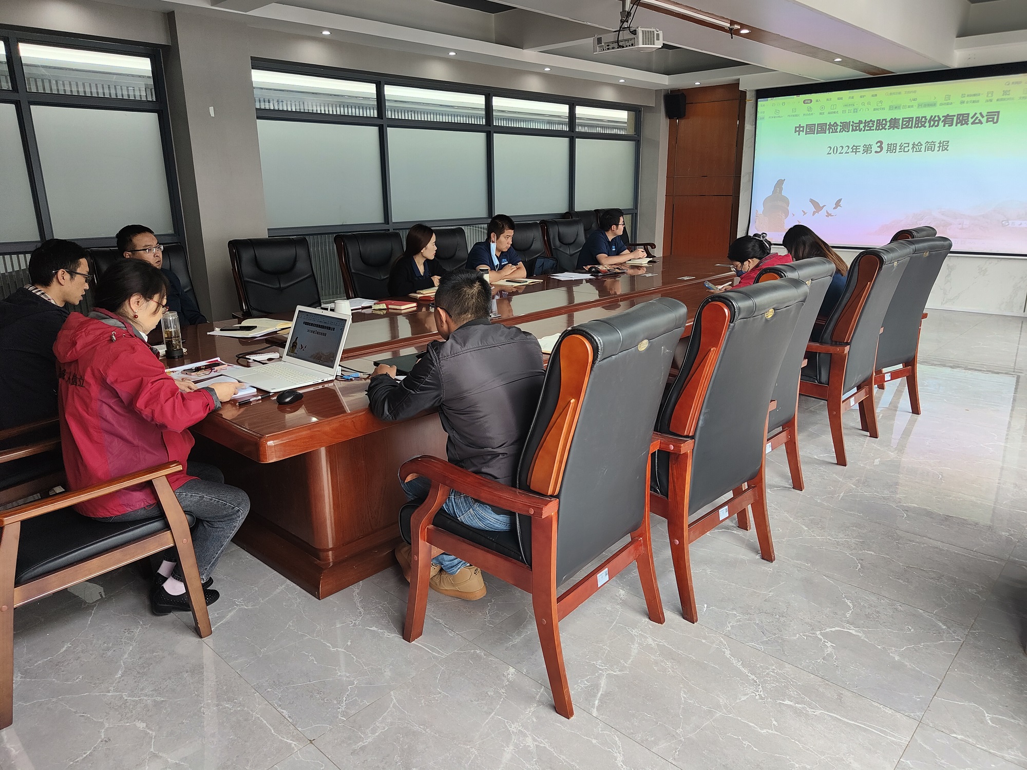 國(guó)檢集團(tuán)云南公司開(kāi)展“中秋·國(guó)慶”雙節(jié)節(jié)前廉潔教育學(xué)習(xí)活動(dòng)