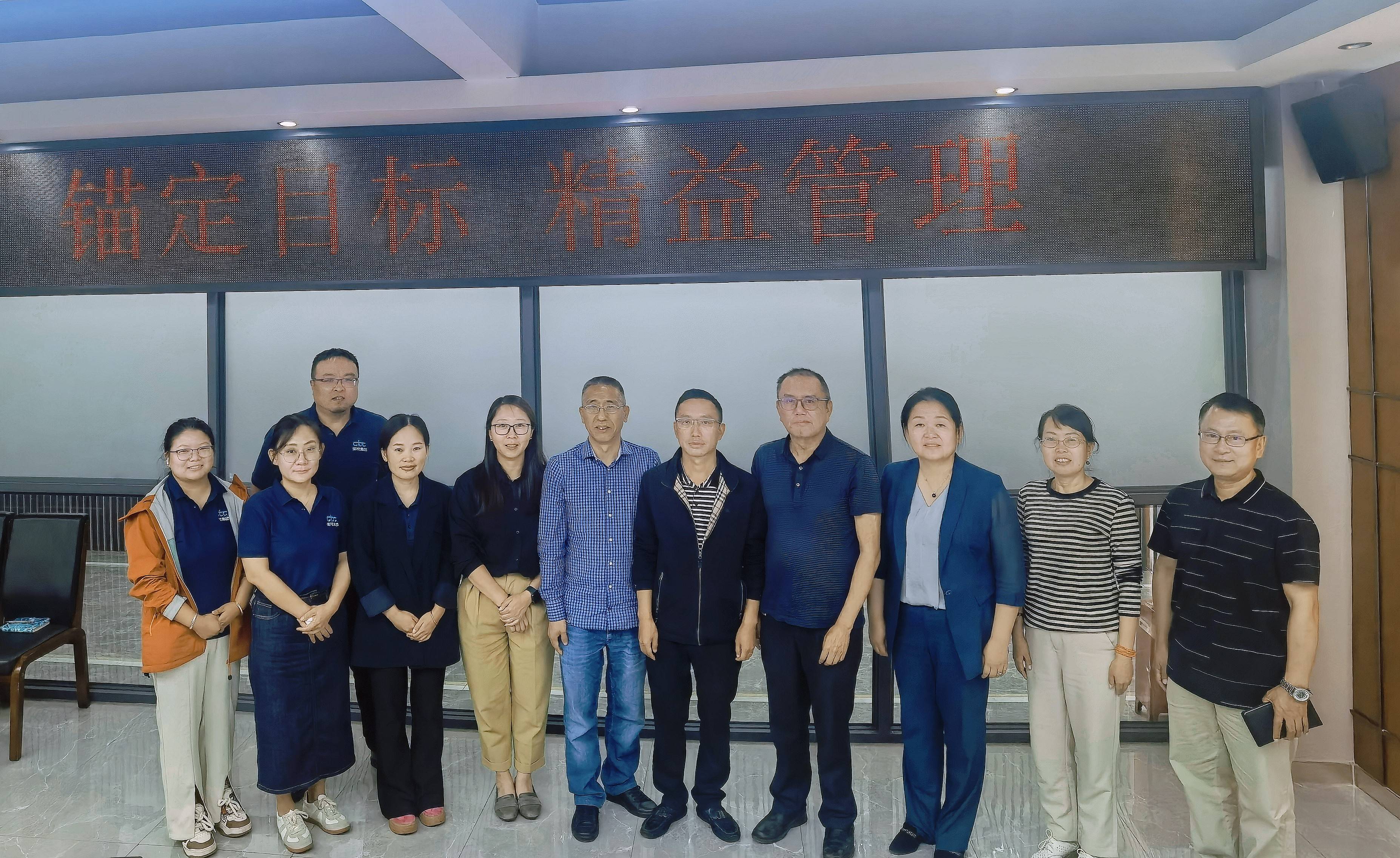 合照(1)(1).jpg 合照(1)(1).jpg